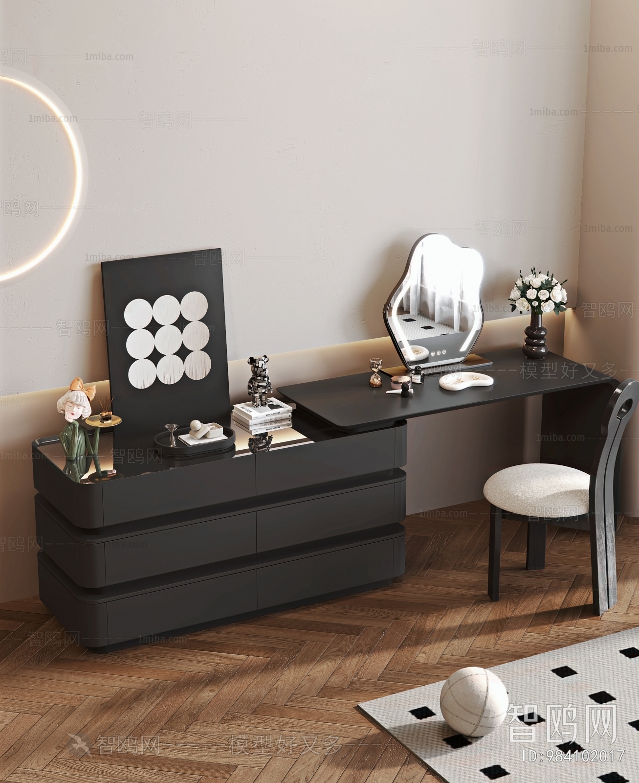 Modern Dresser