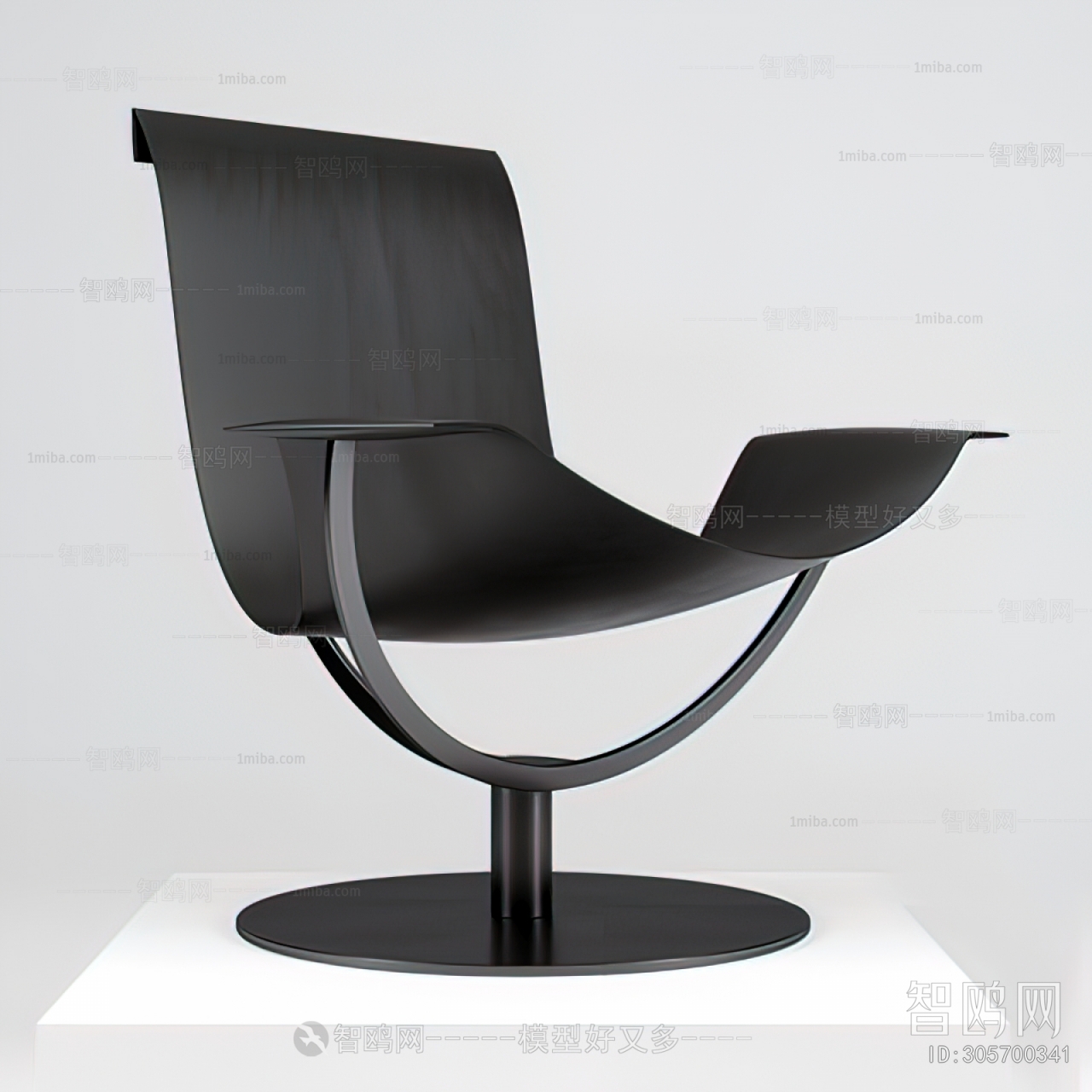 Modern Lounge Chair