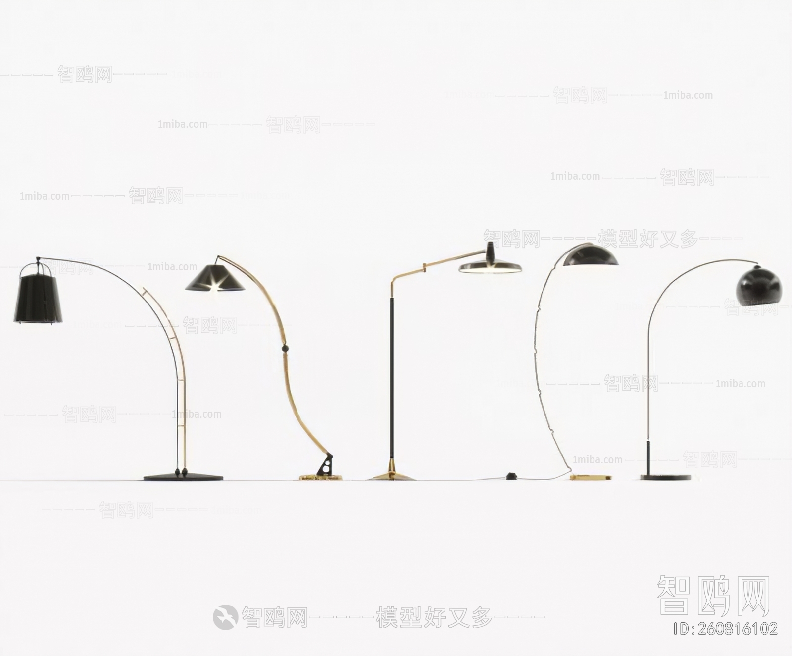 Modern Floor Lamp