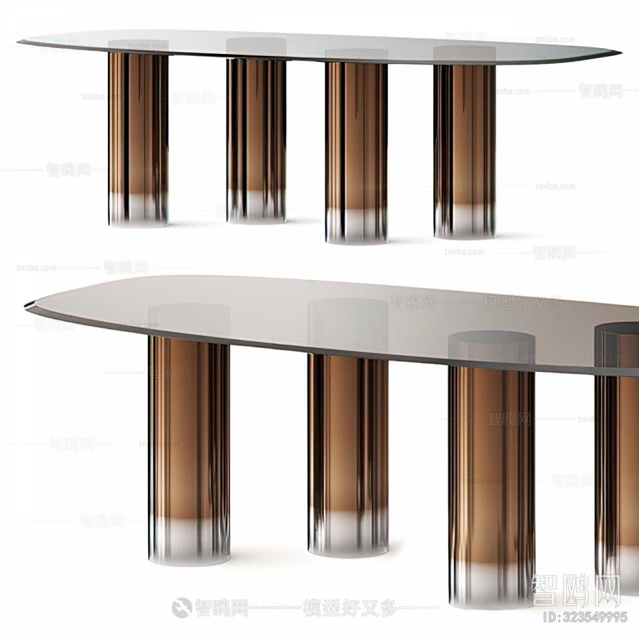 Modern Dining Table