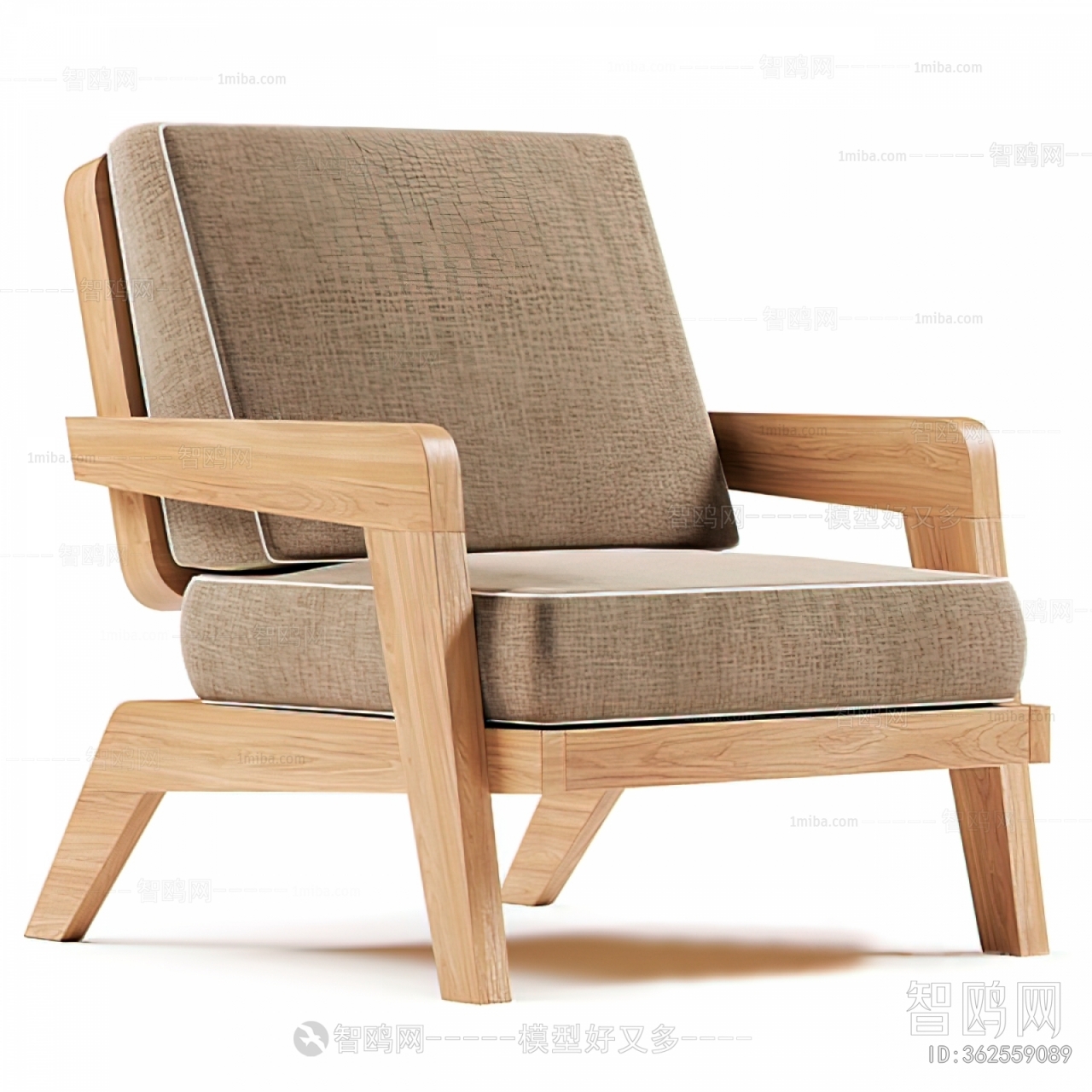 Modern Lounge Chair