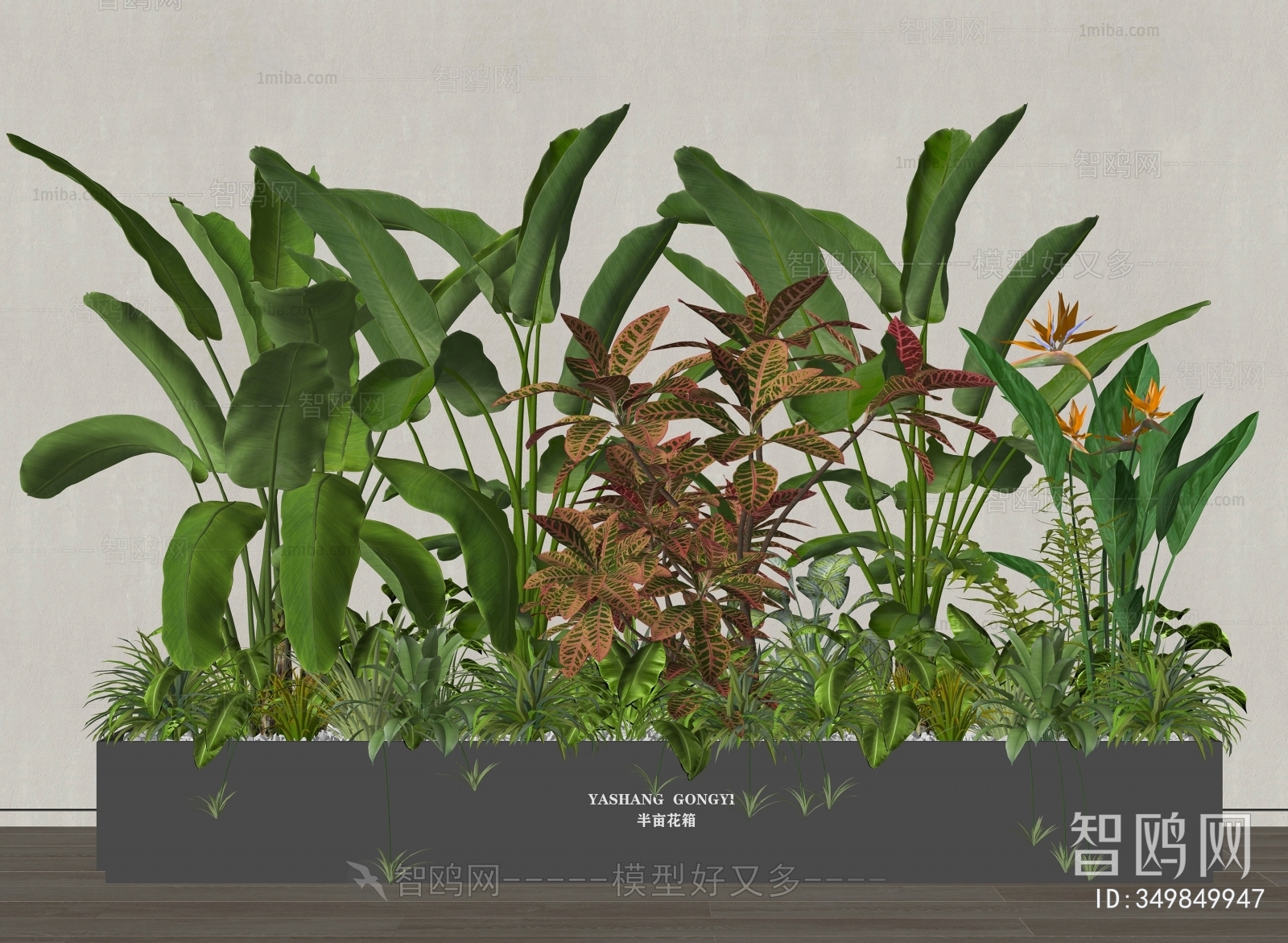 现代景观植物小品 移动花箱3D模型下载