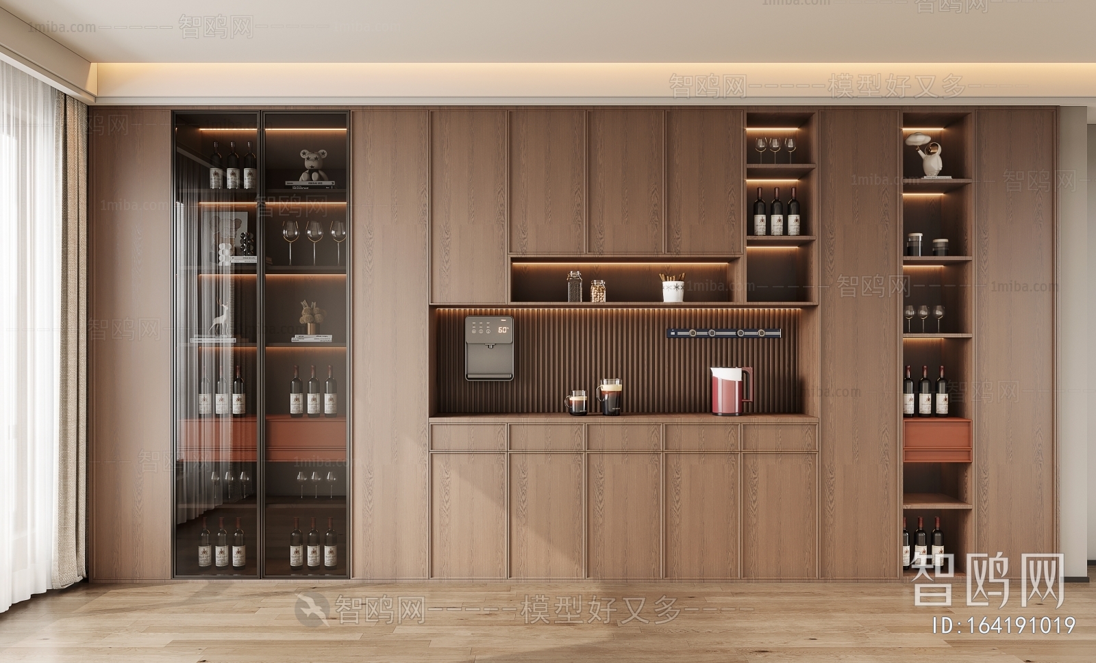 Modern Wine Cabinet