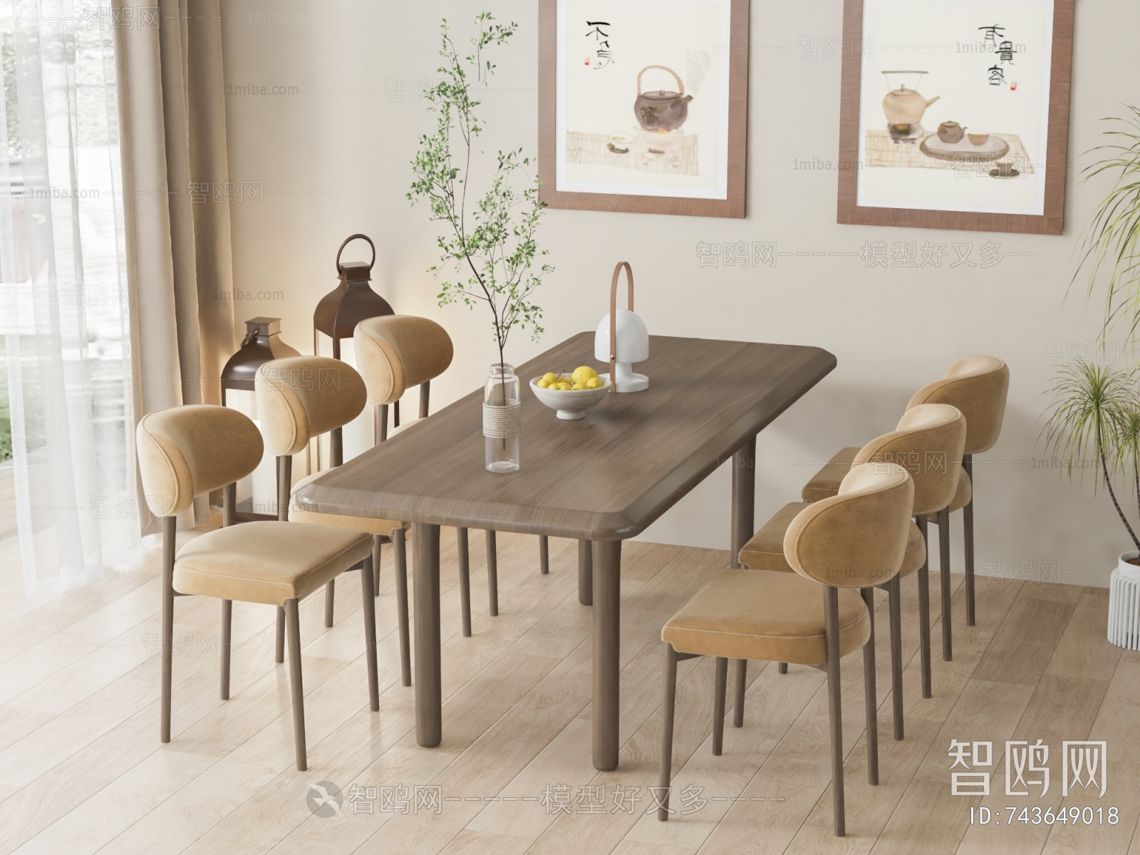 Modern Dining Table And Chairs