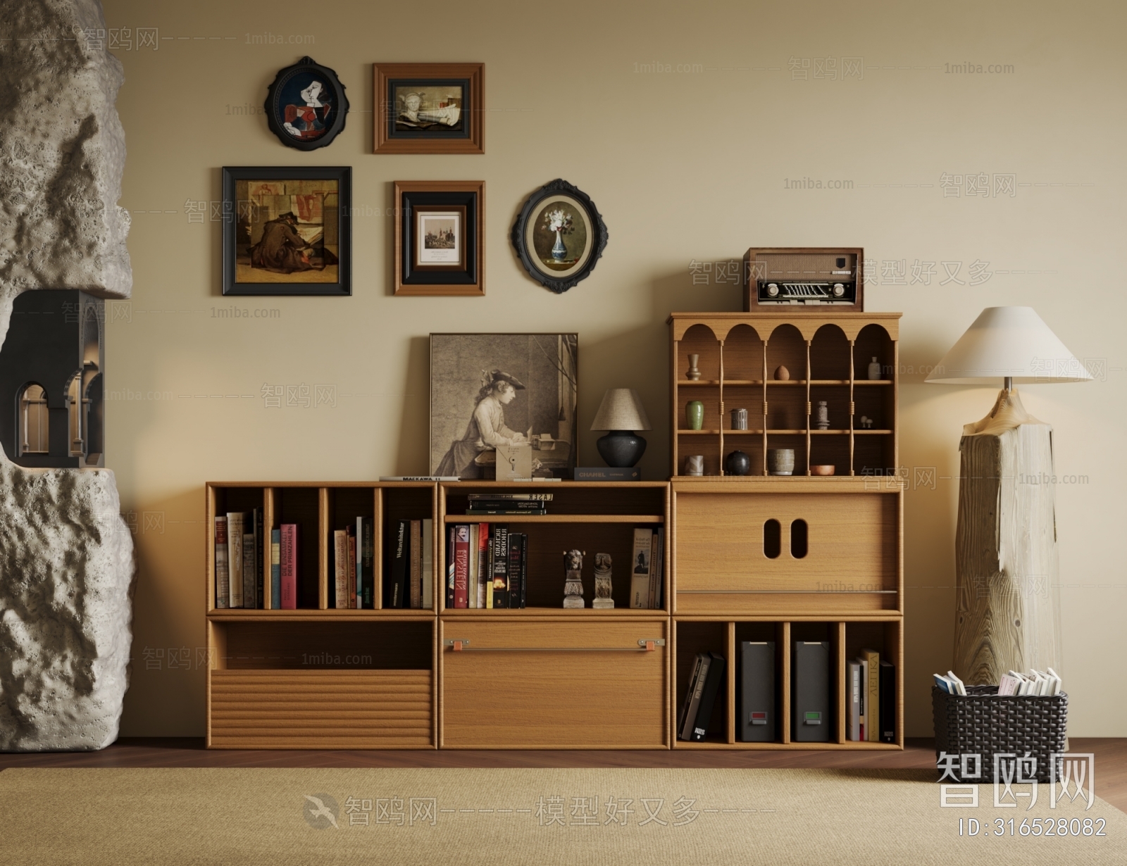 Modern Bookcase