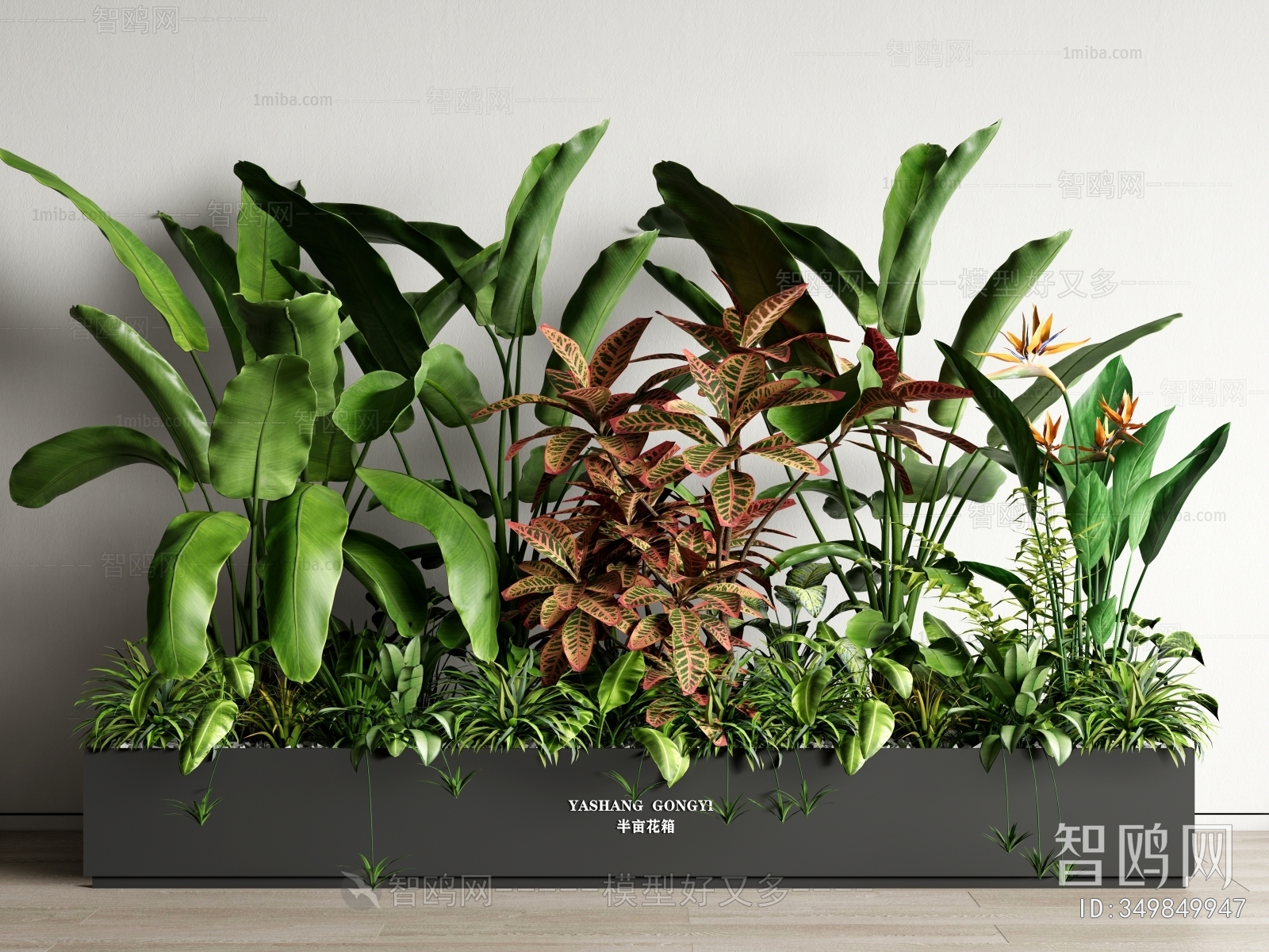 现代景观植物小品 移动花箱3D模型下载