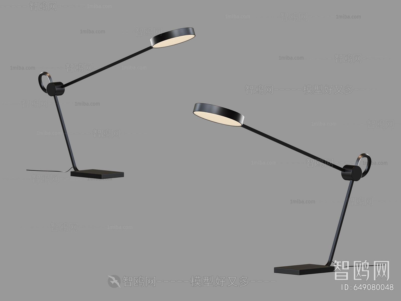 Modern Table Lamp