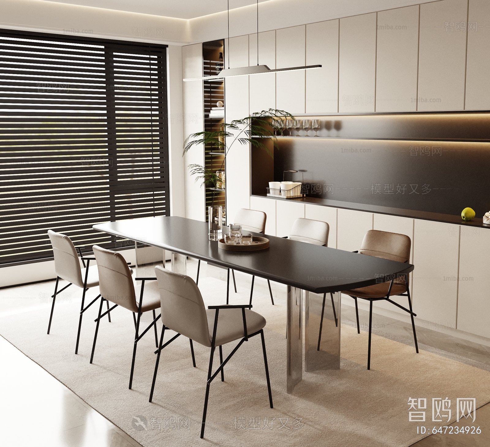 Modern Dining Room