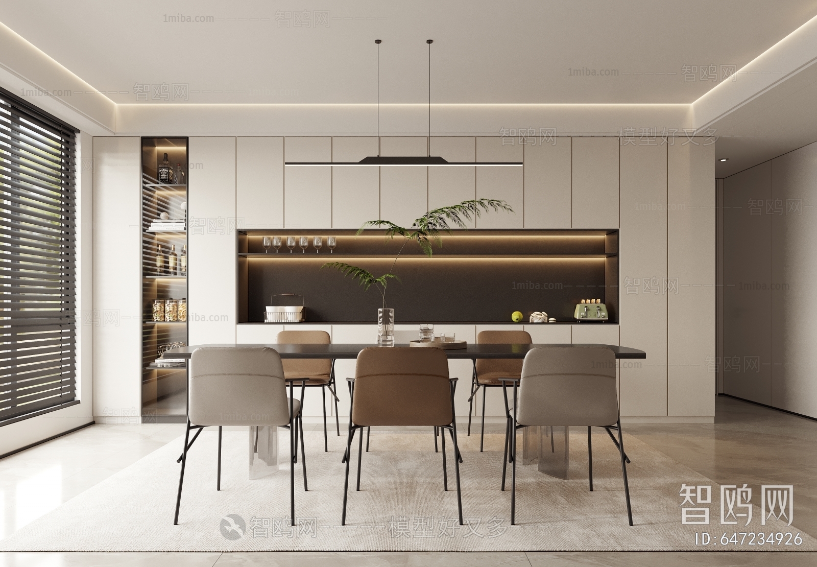 Modern Dining Room