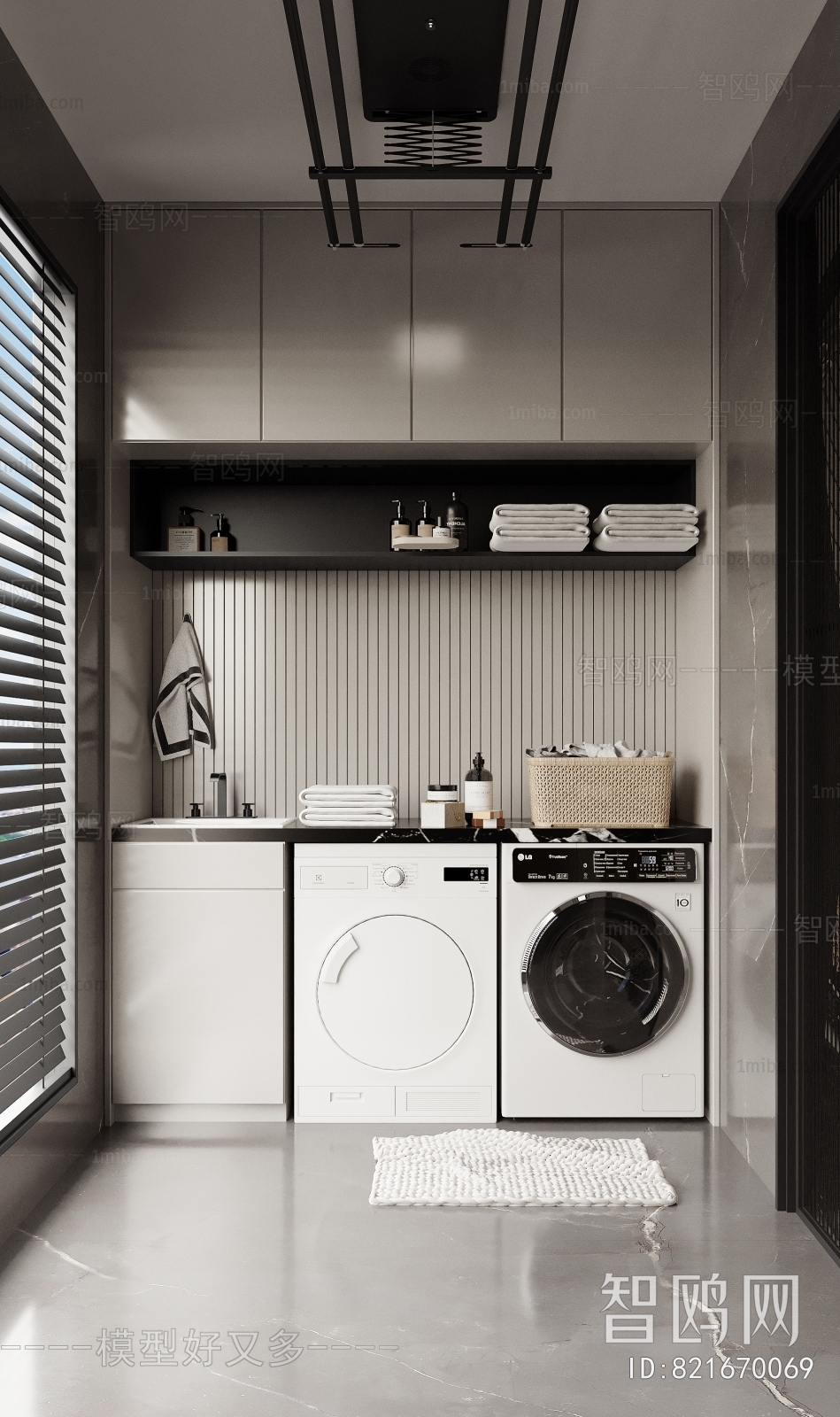 Modern Balcony Laundry Room