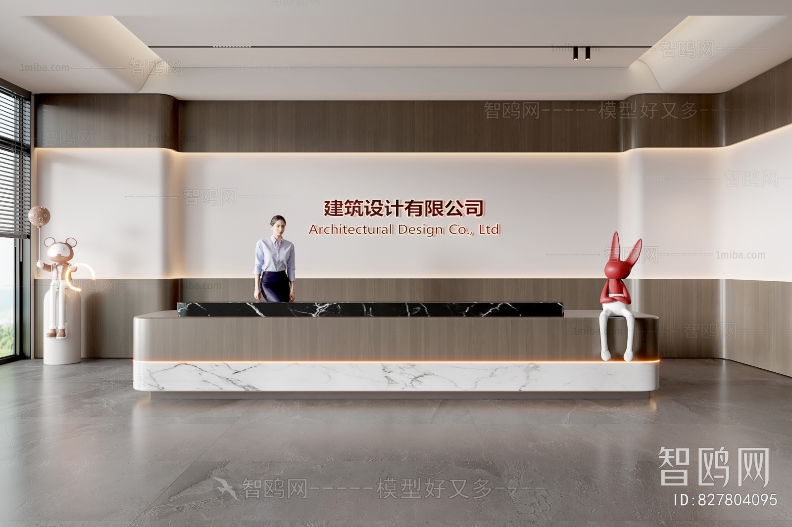 Modern Office Reception Desk