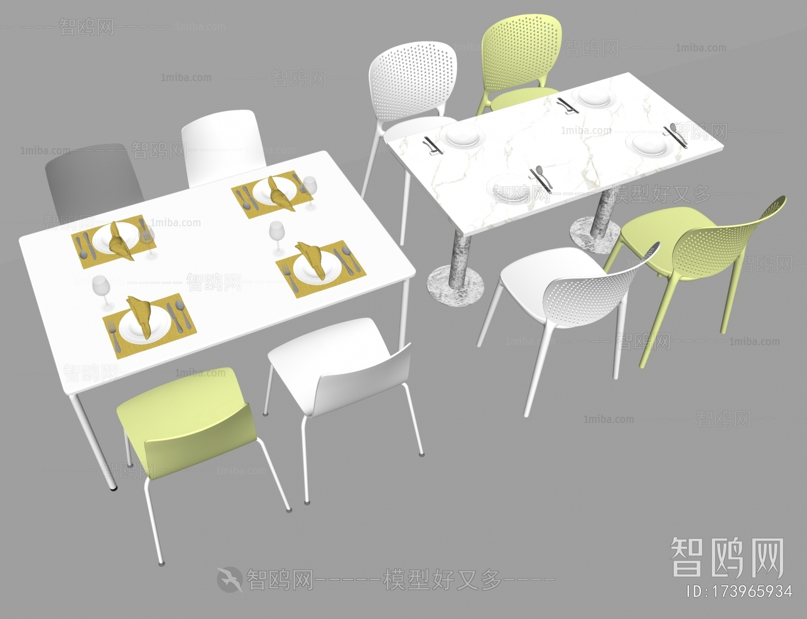 Modern Dining Table And Chairs