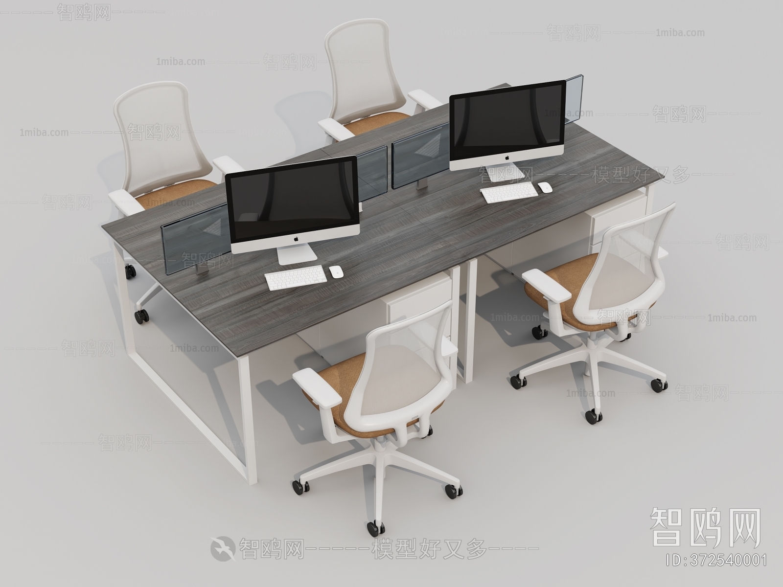 Modern Office Desk And Chair