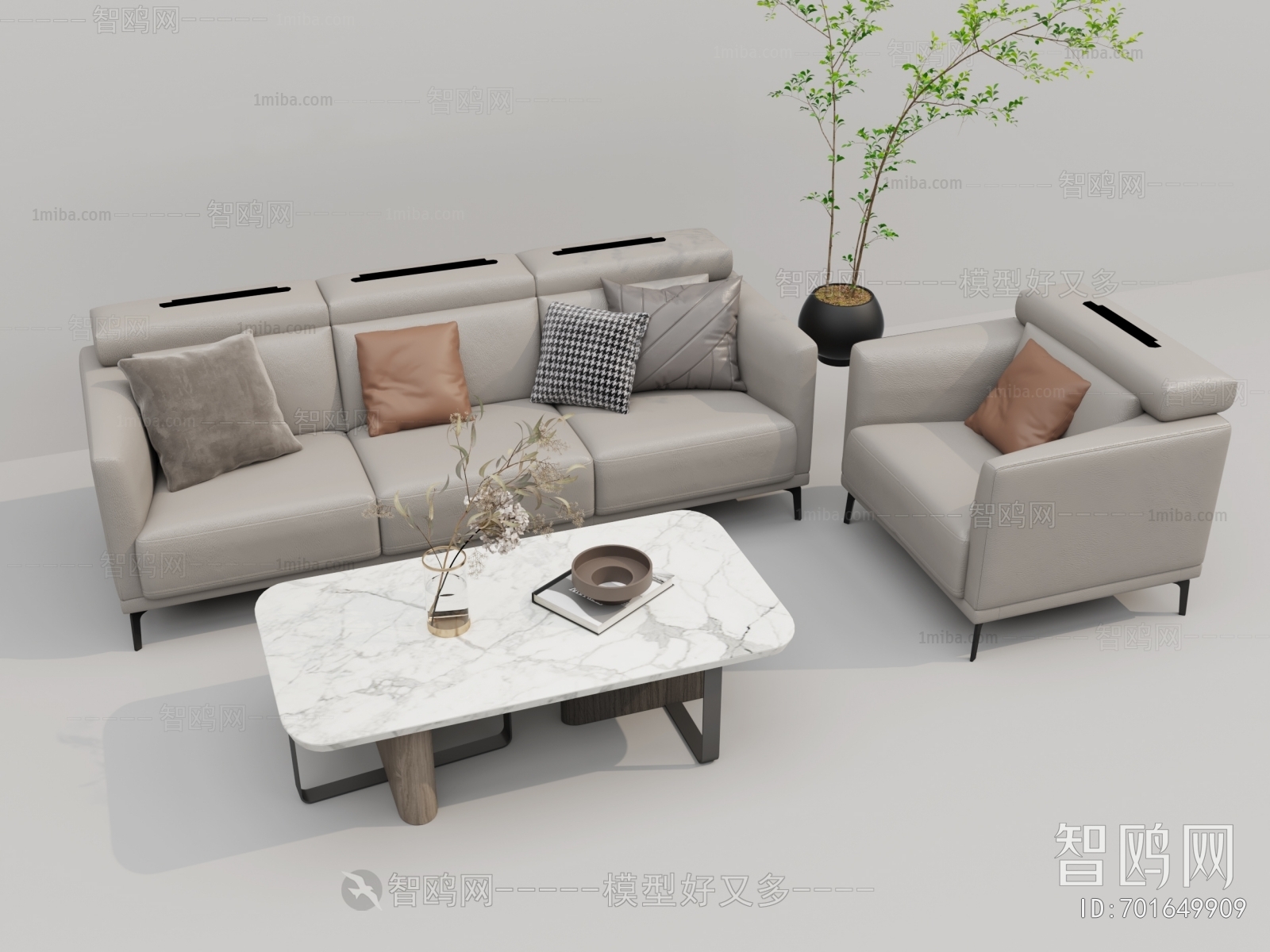 Modern Sofa Combination