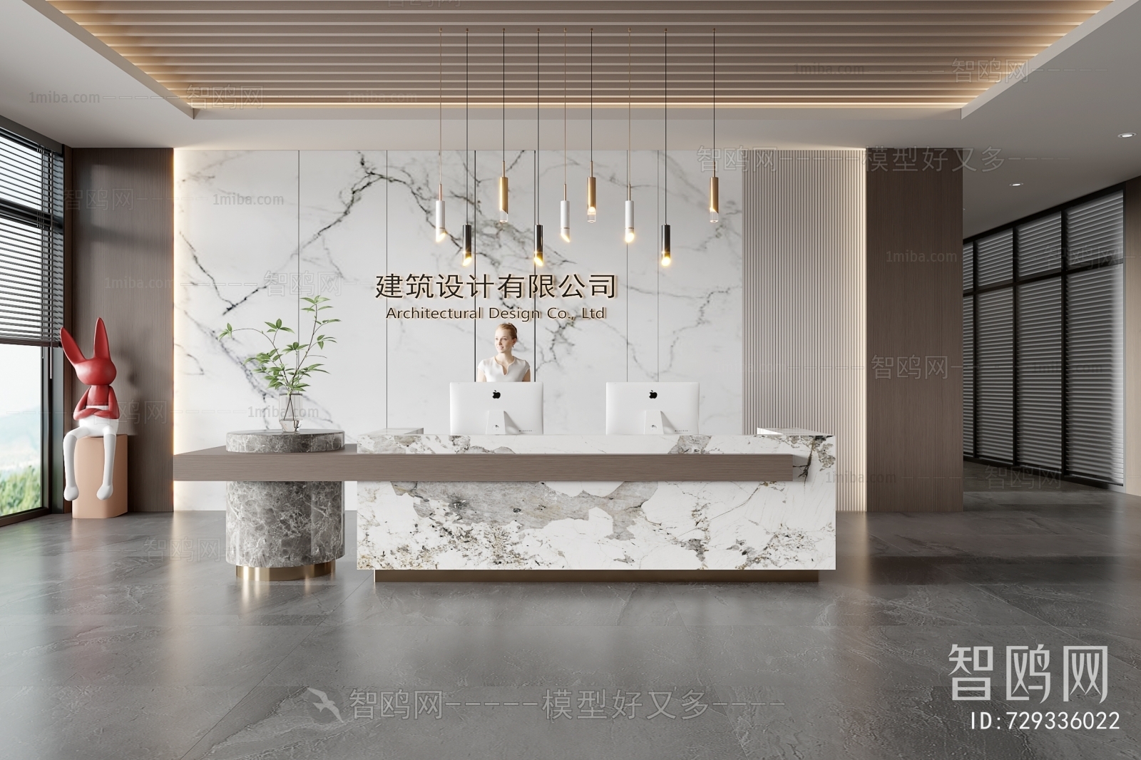 Modern Office Reception Desk