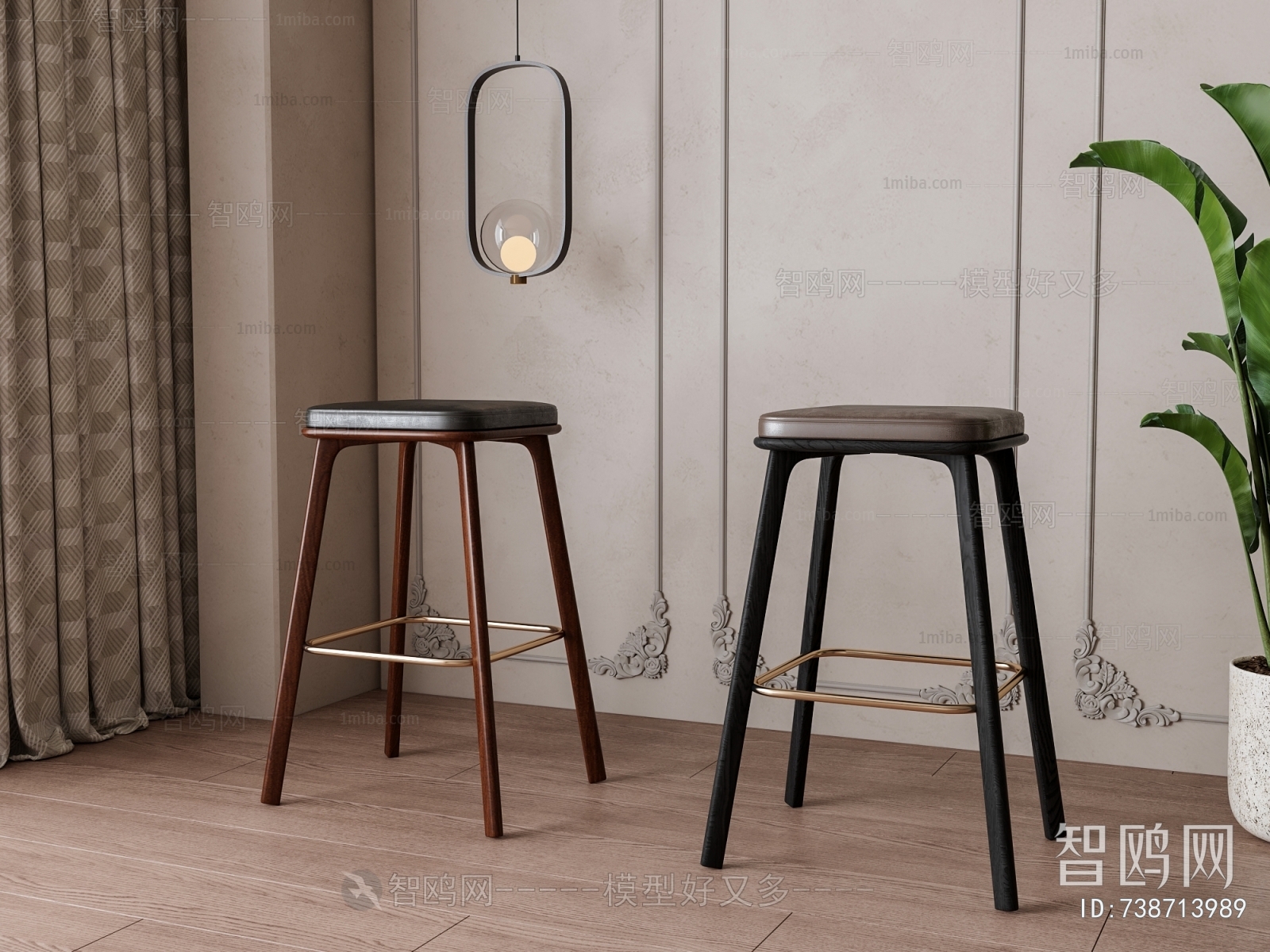 Retro Style Bar Stool