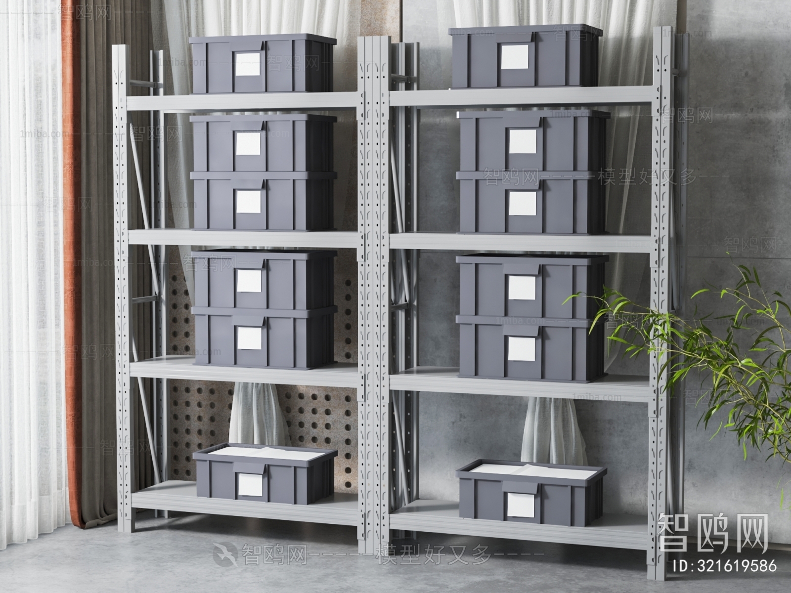 Industrial Style Shelving