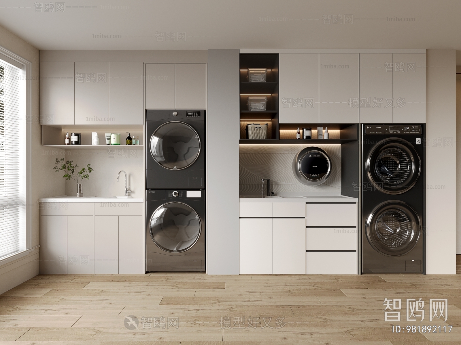 Modern Laundry Cabinet