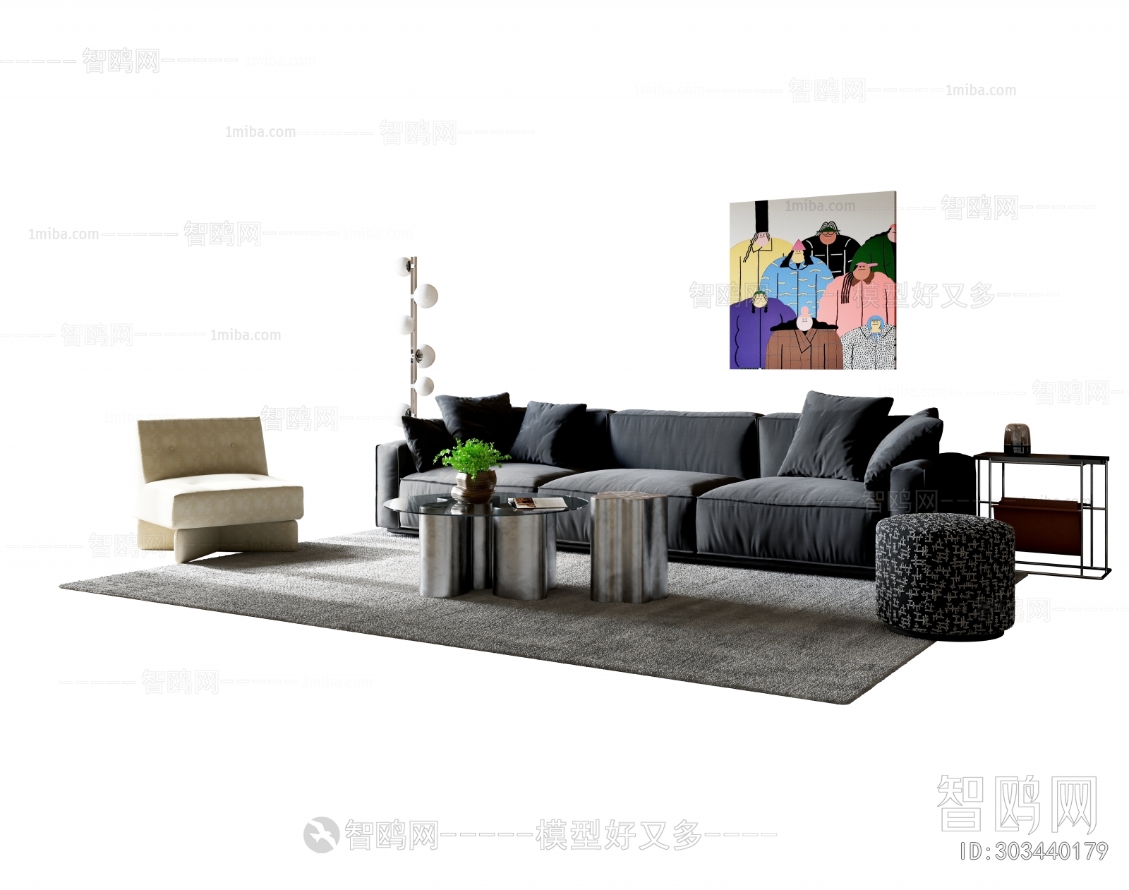 Modern Sofa Combination