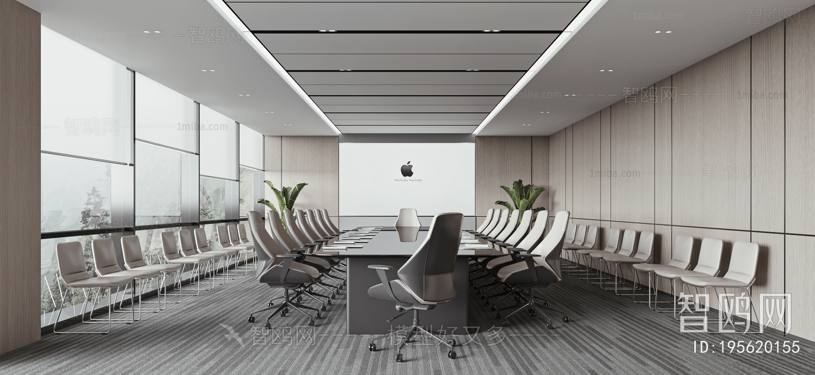 Modern Meeting Room