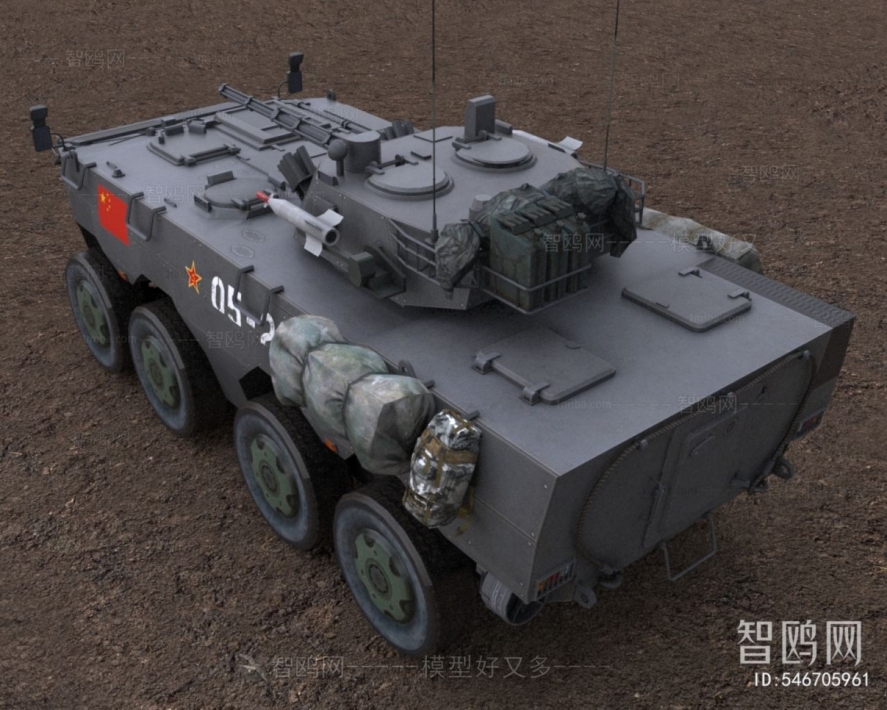 现代8X8轮式步兵装甲车