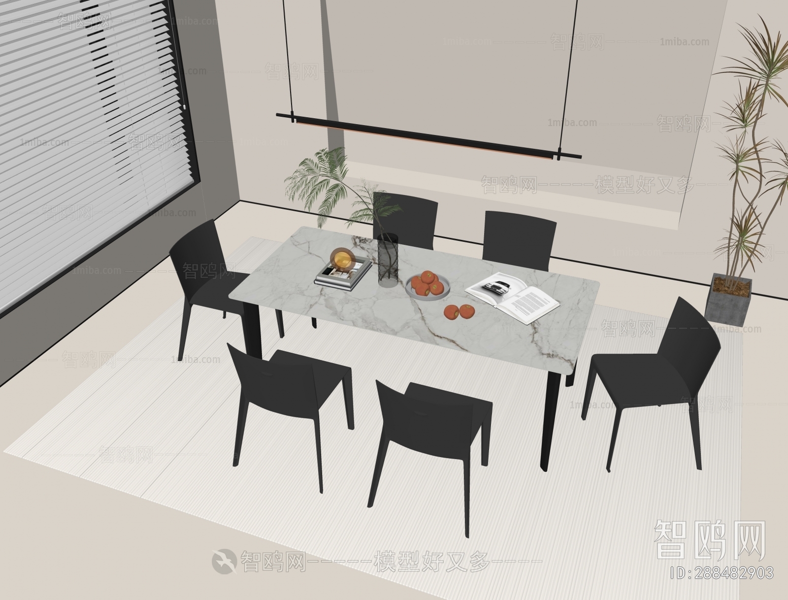 Modern Dining Table And Chairs