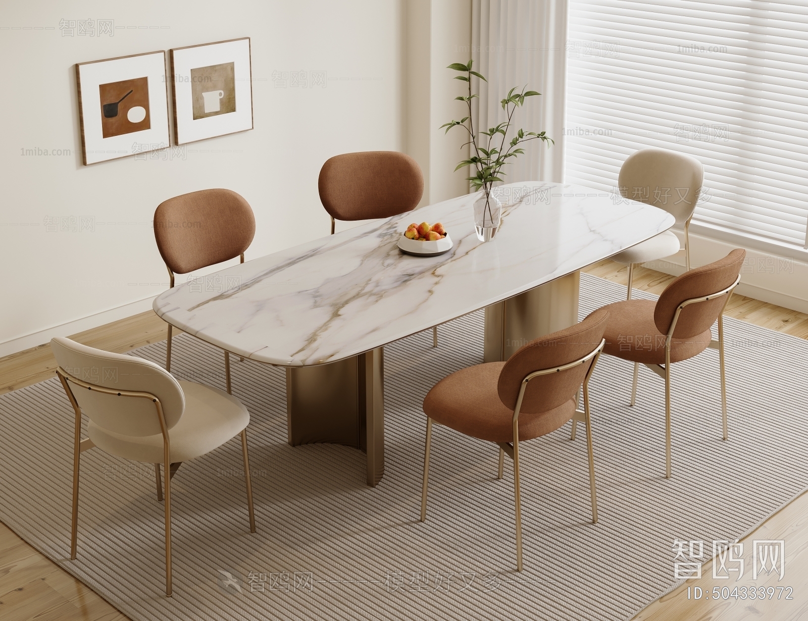 Modern Dining Table And Chairs