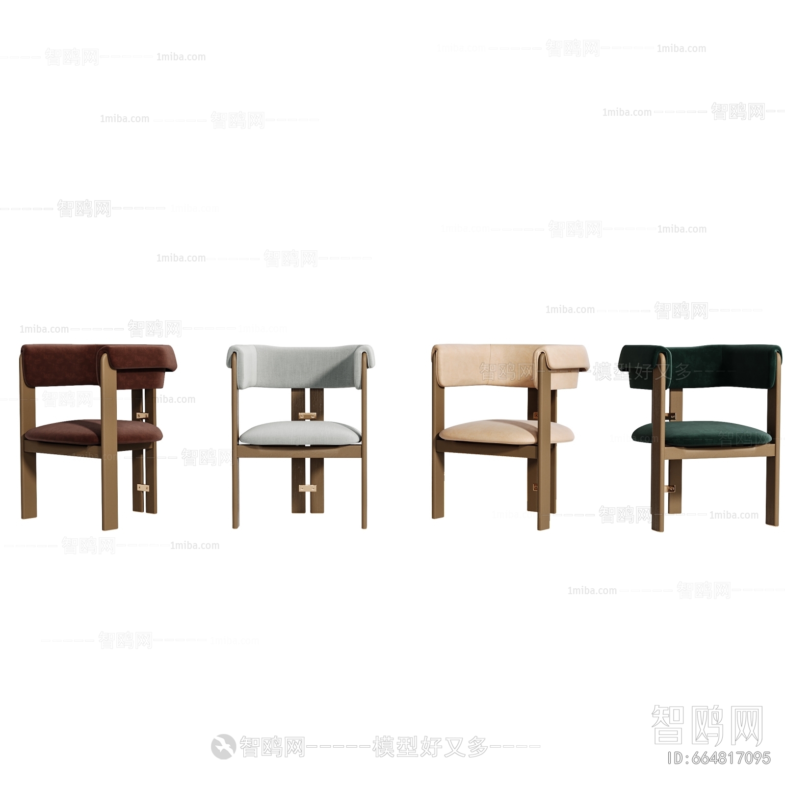 Modern Single Chair