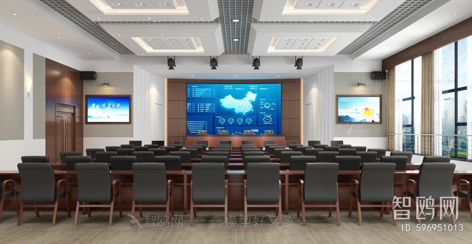 Modern Office Lecture Hall