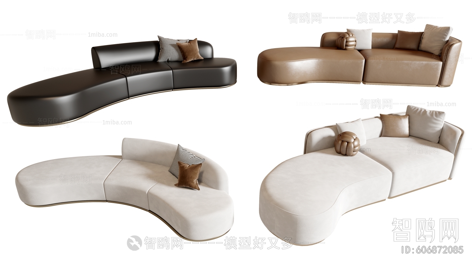 Modern Curved Sofa