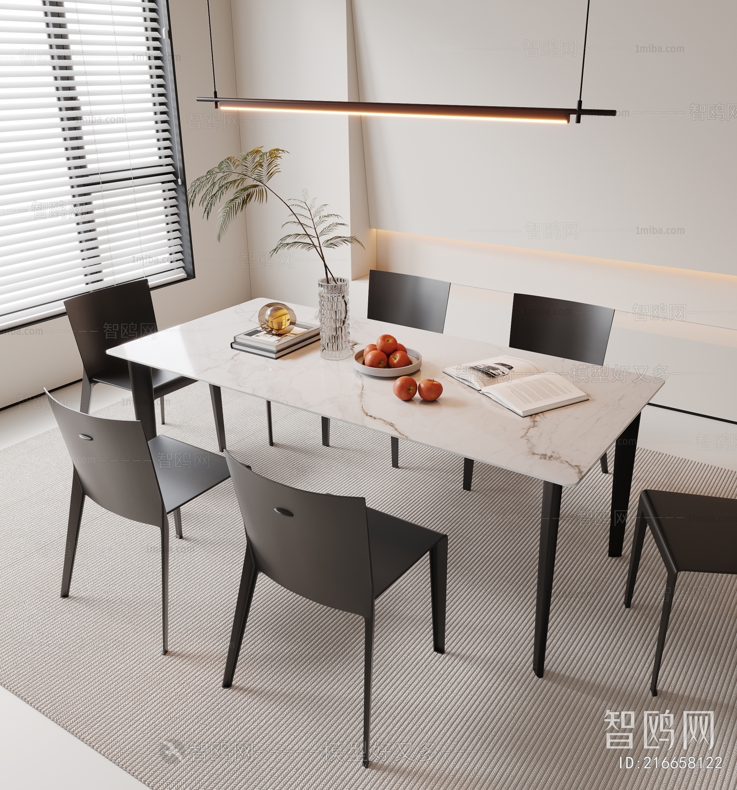 Modern Dining Table And Chairs