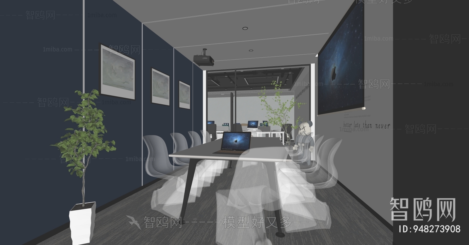 Modern Meeting Room