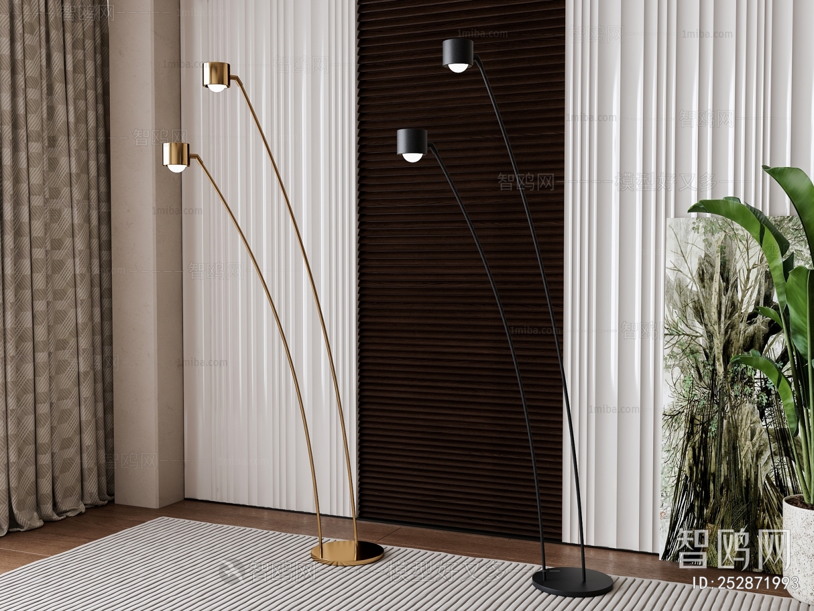 Modern Floor Lamp