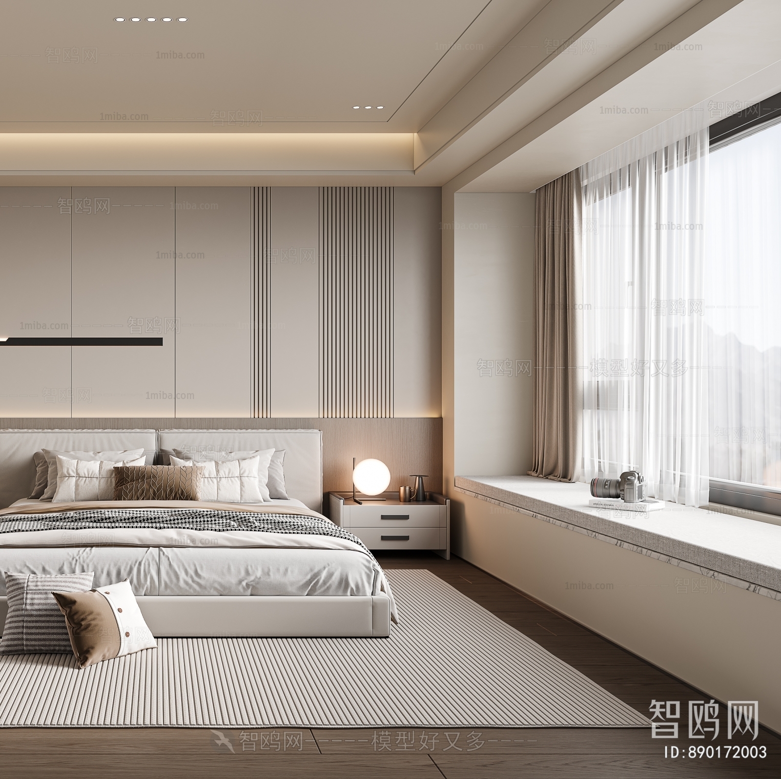 Modern Bedroom