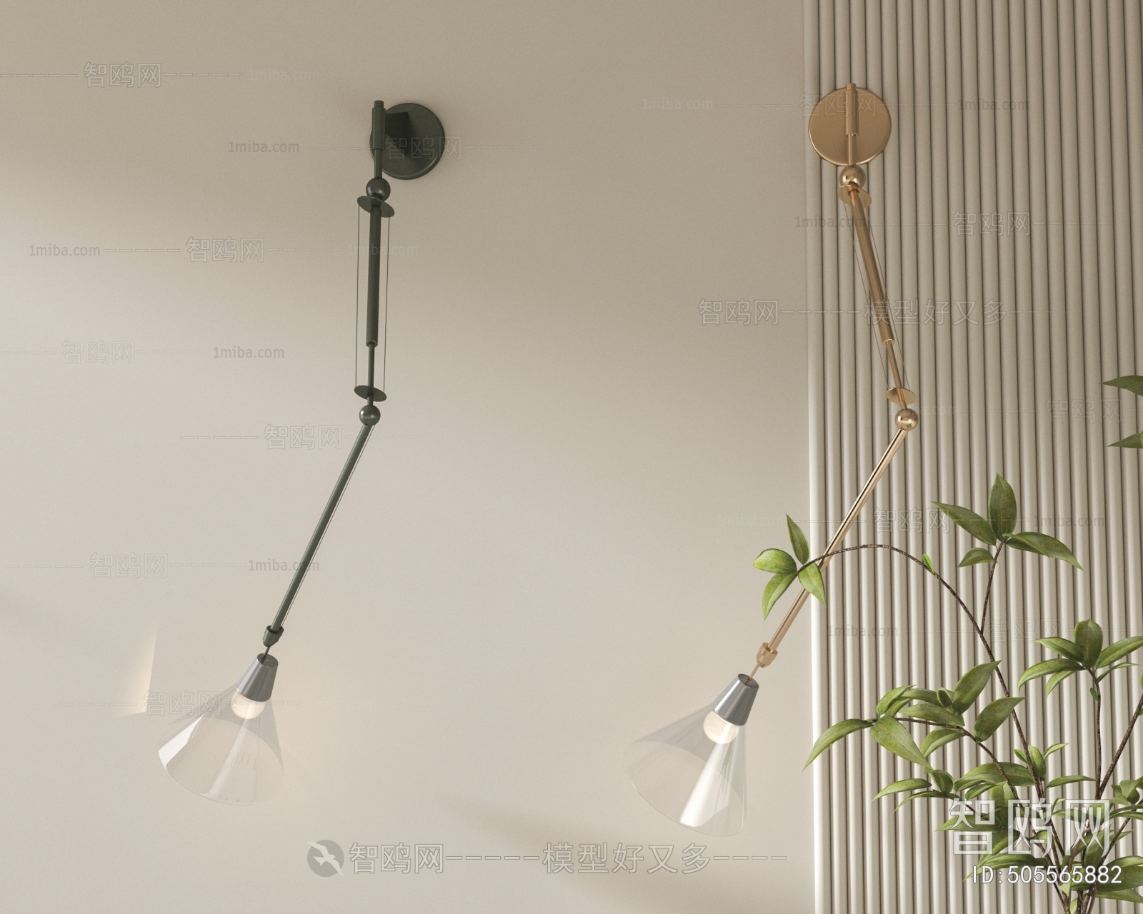 Modern Wall Lamp