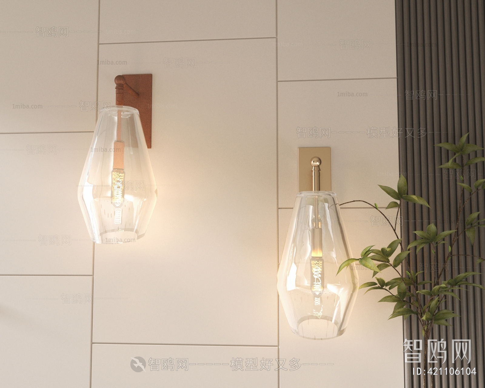 Modern Wall Lamp