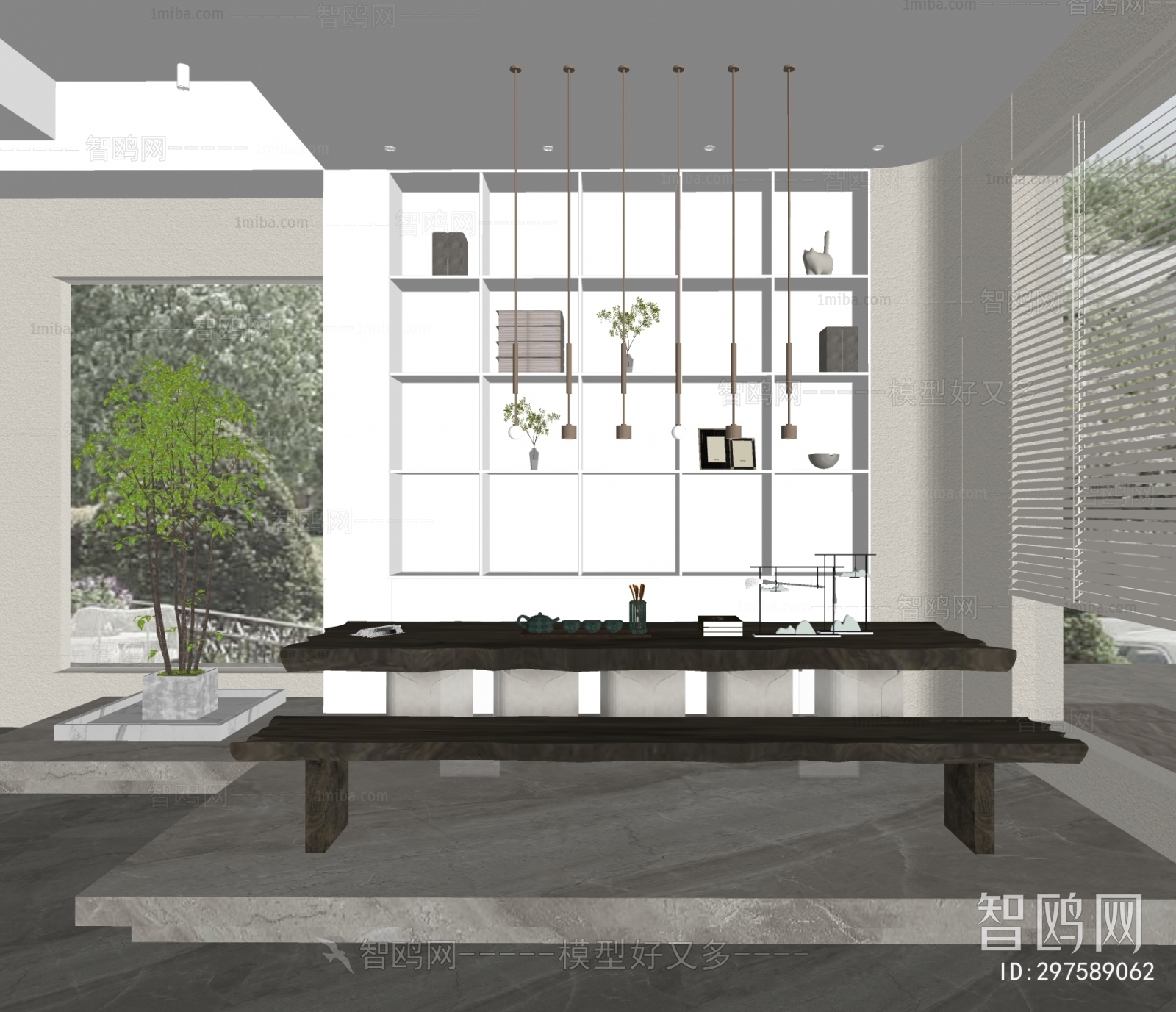 Modern Tea House