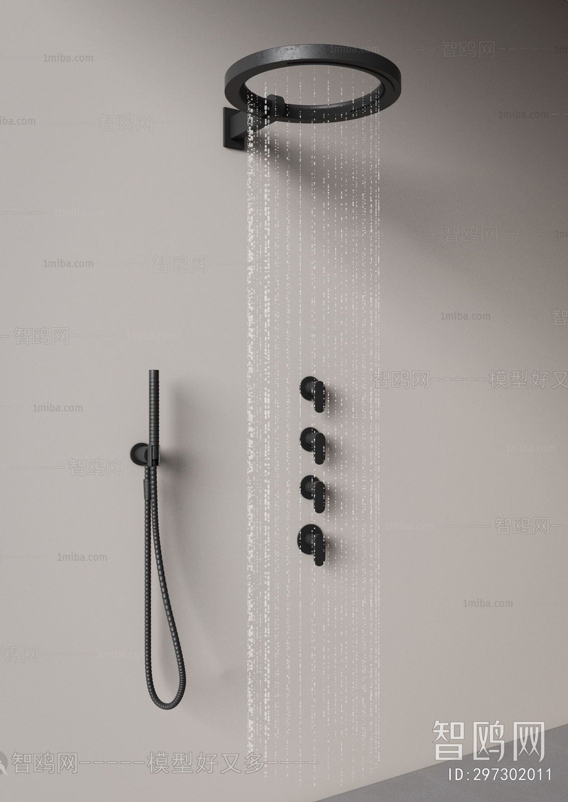 Modern Faucet/Shower