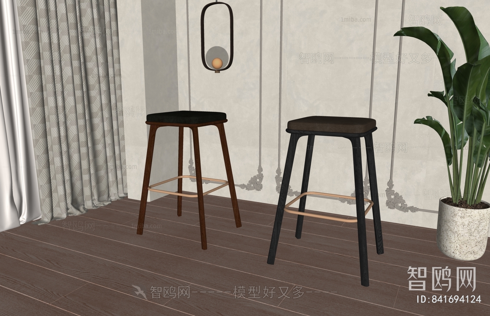 American Style Bar Stool