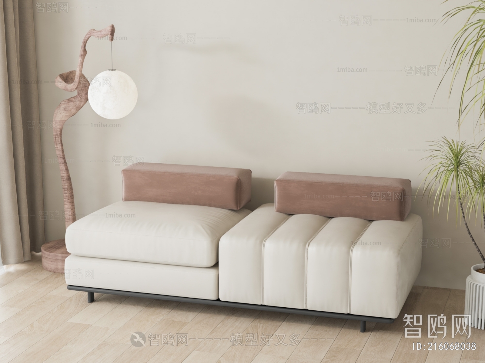 Modern Wabi-sabi Style A Sofa For Two