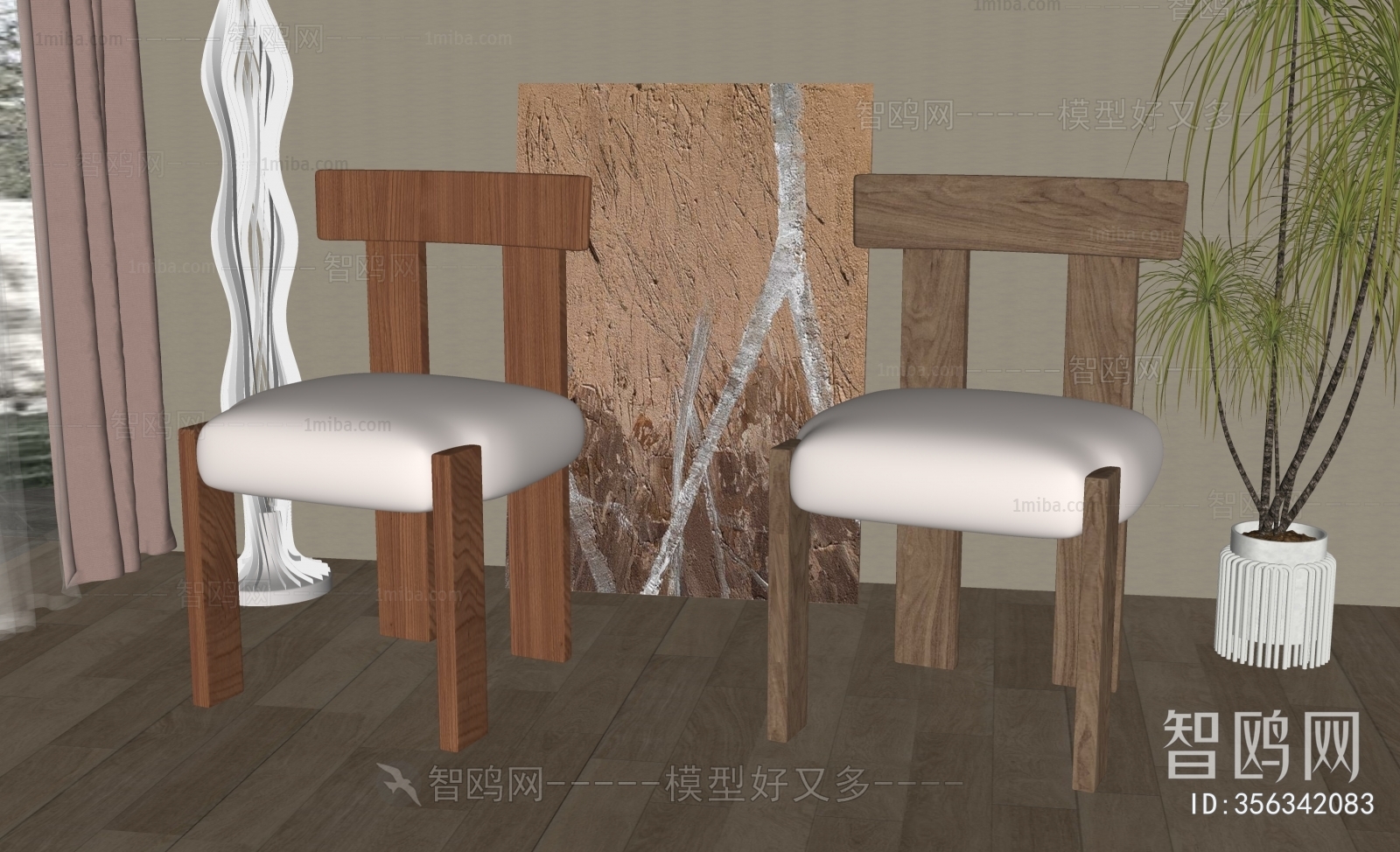 Modern Wabi-sabi Style Dining Chair