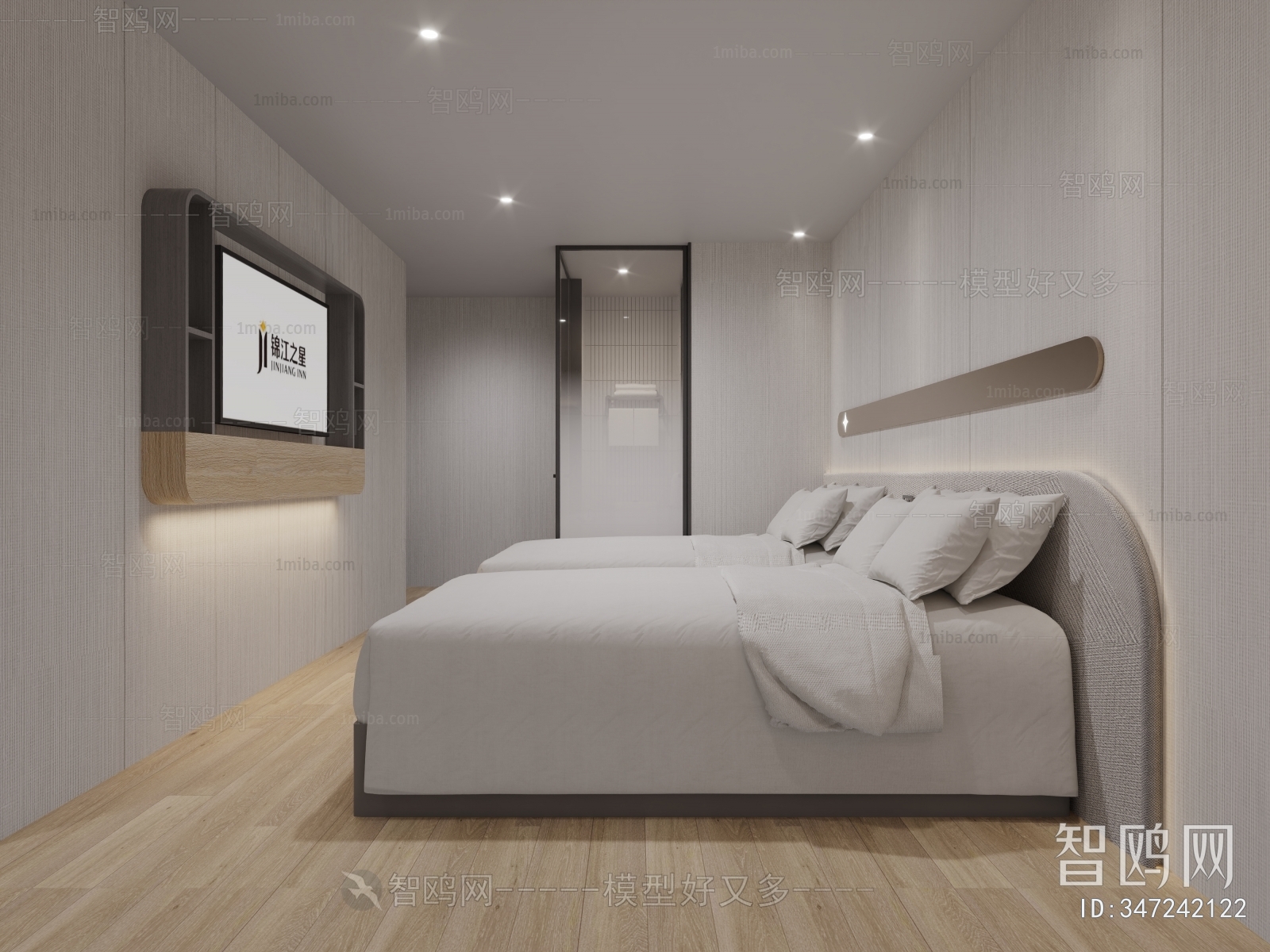 Modern Guest Room