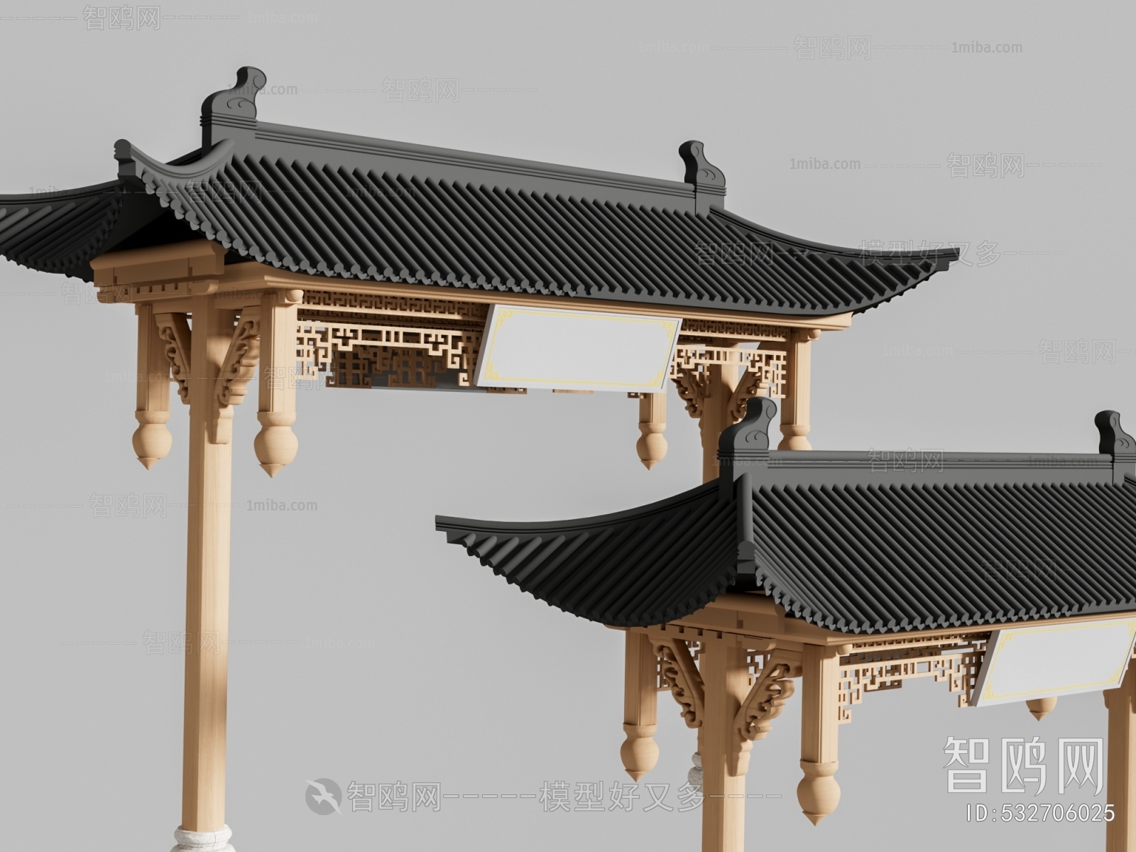 Chinese Style Decorated Archway