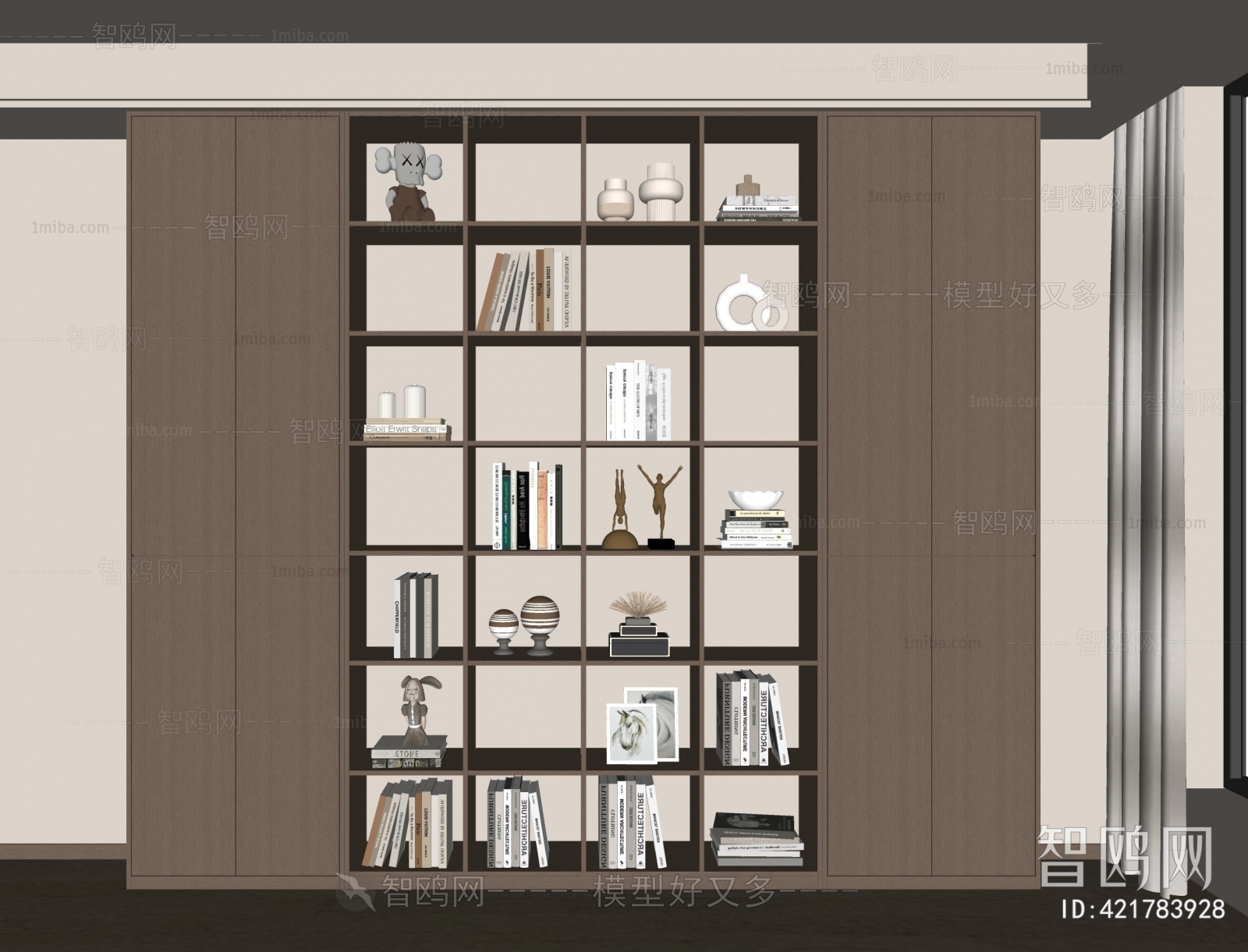 Modern Bookcase