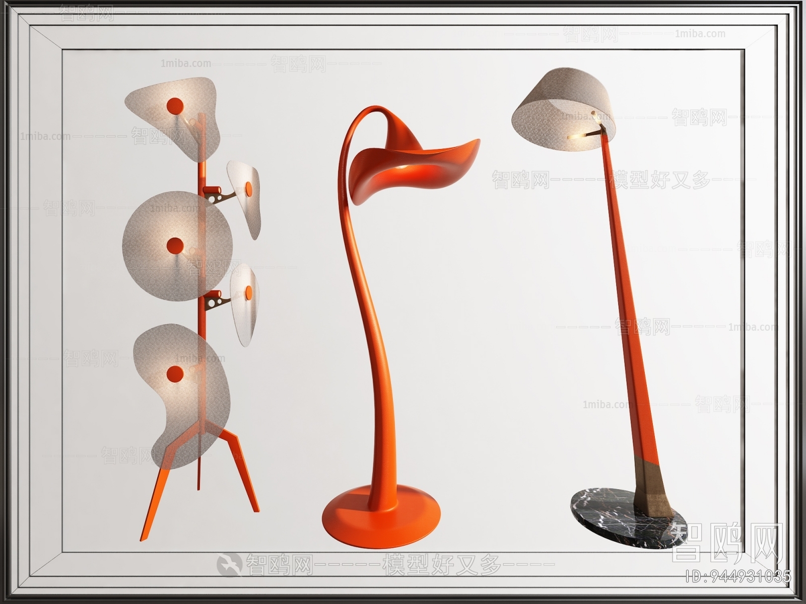 Nordic Style Floor Lamp