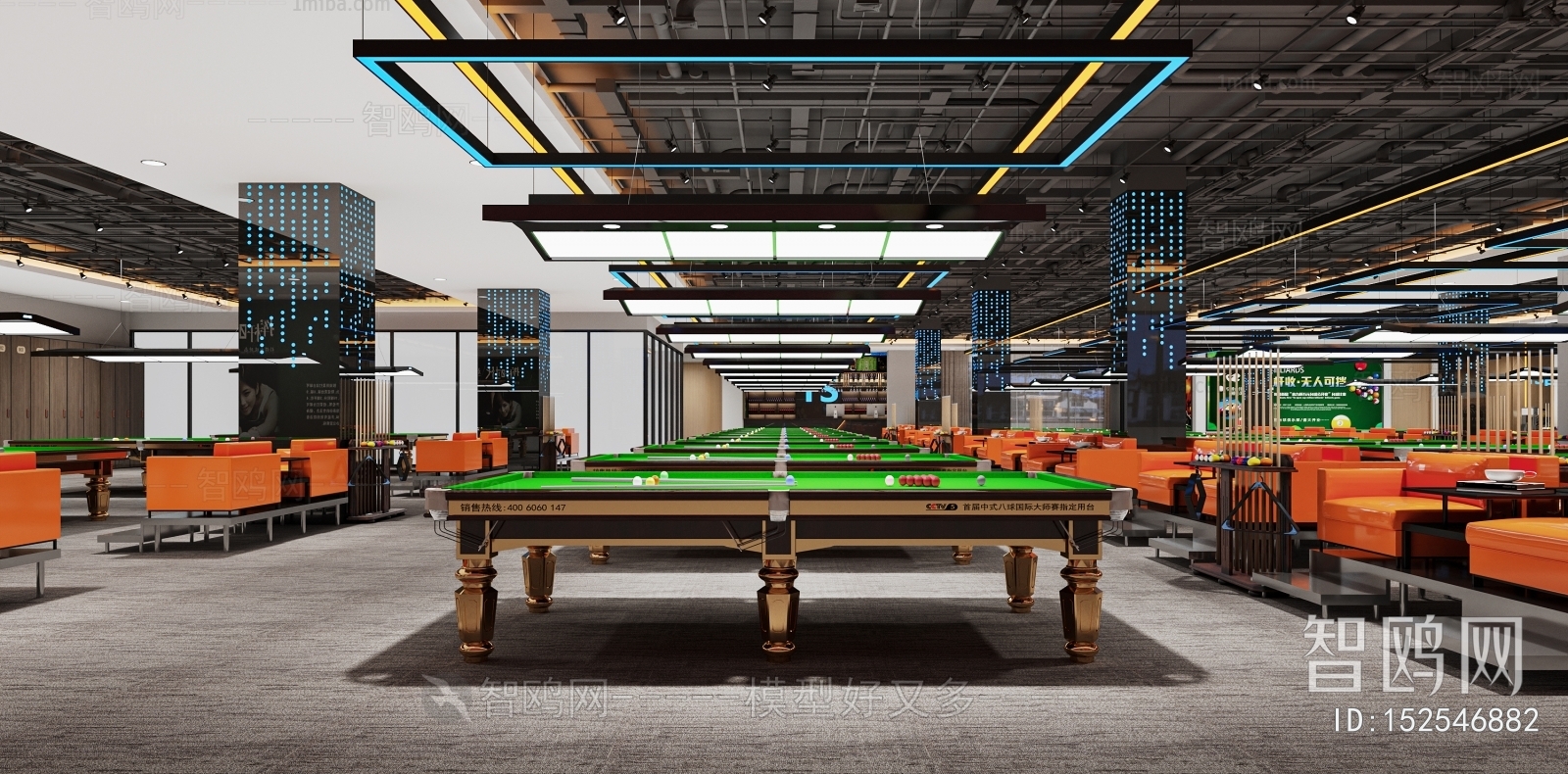Modern Industrial Style Billiard Room