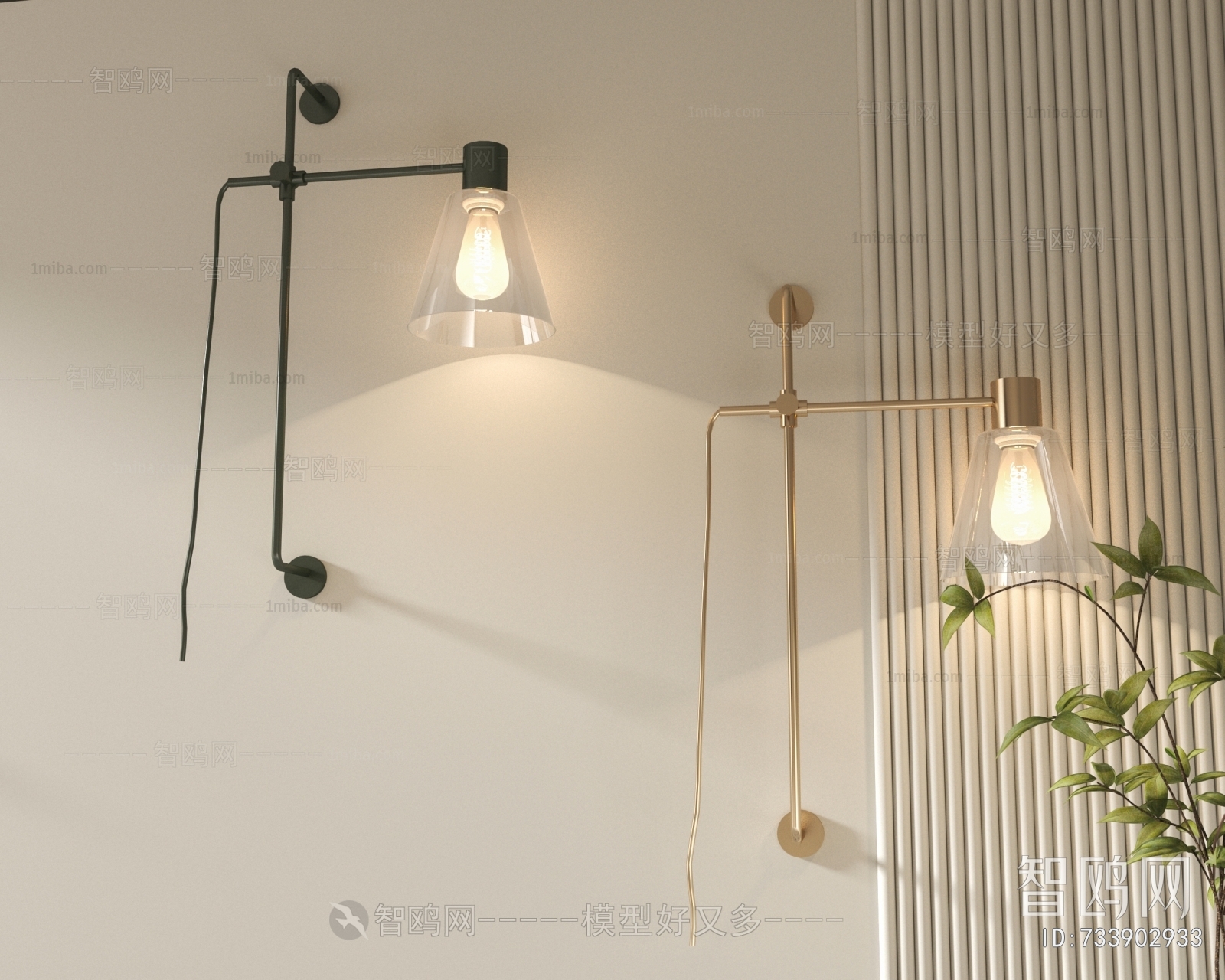 Modern Wall Lamp