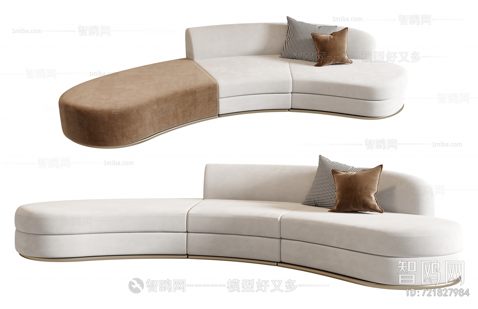 Modern Curved Sofa