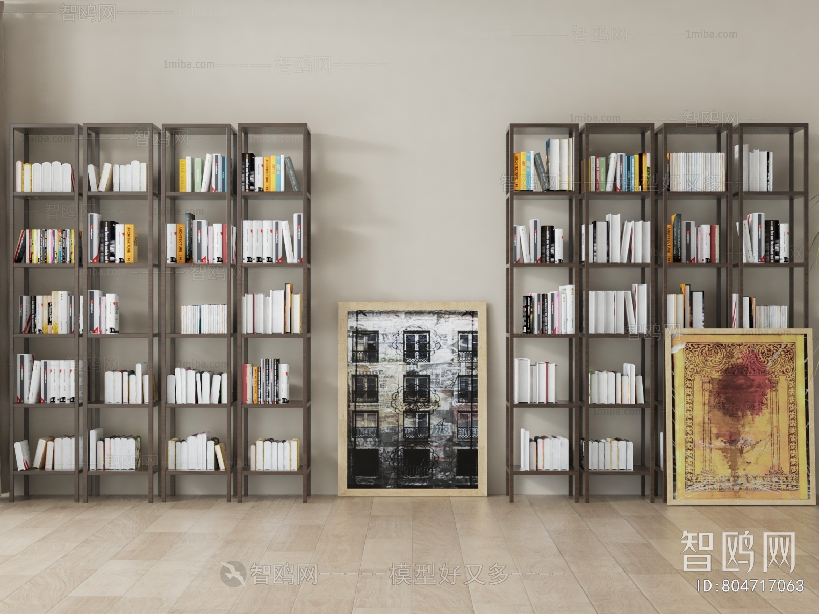 Modern Bookshelf