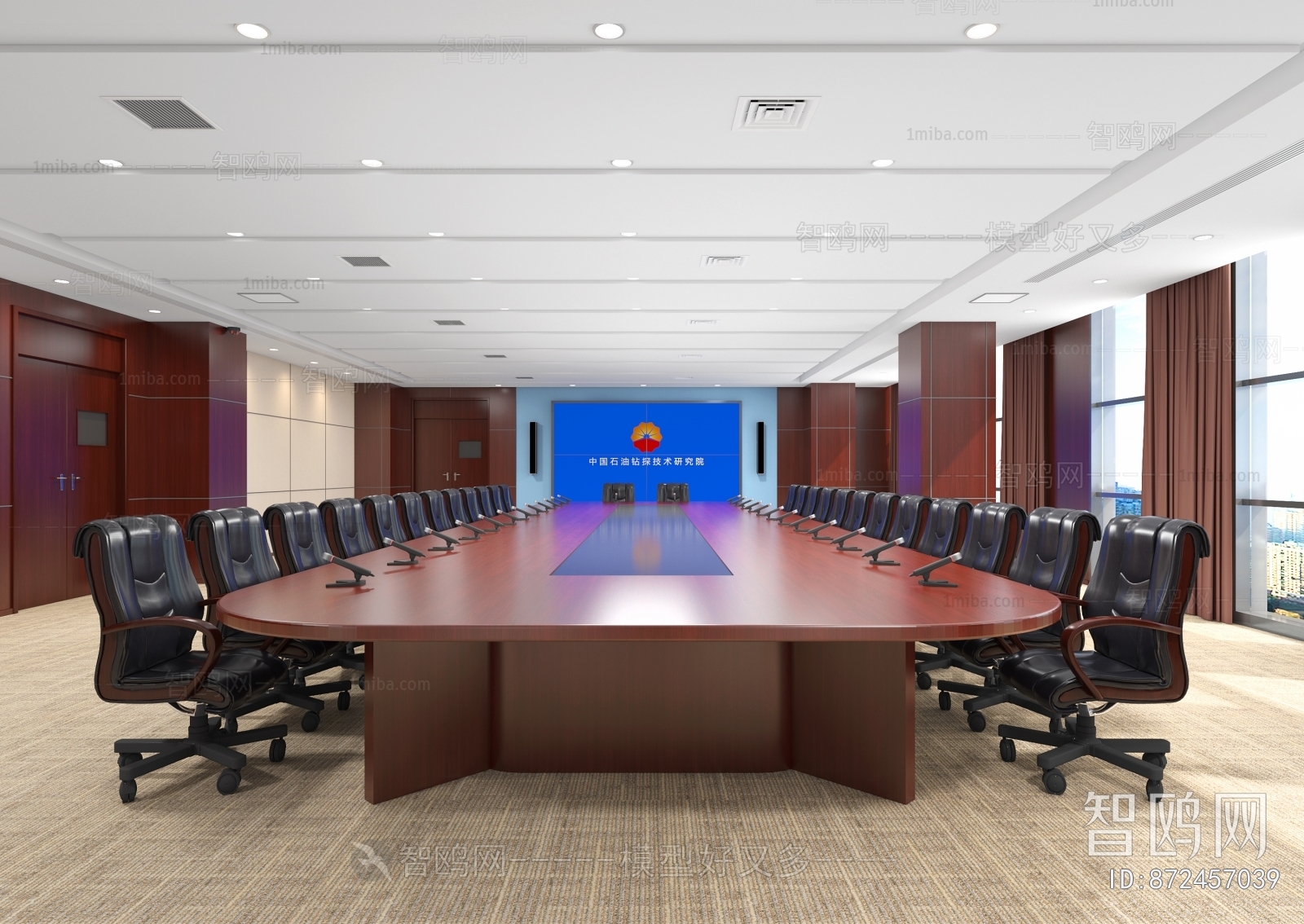 Modern Meeting Room